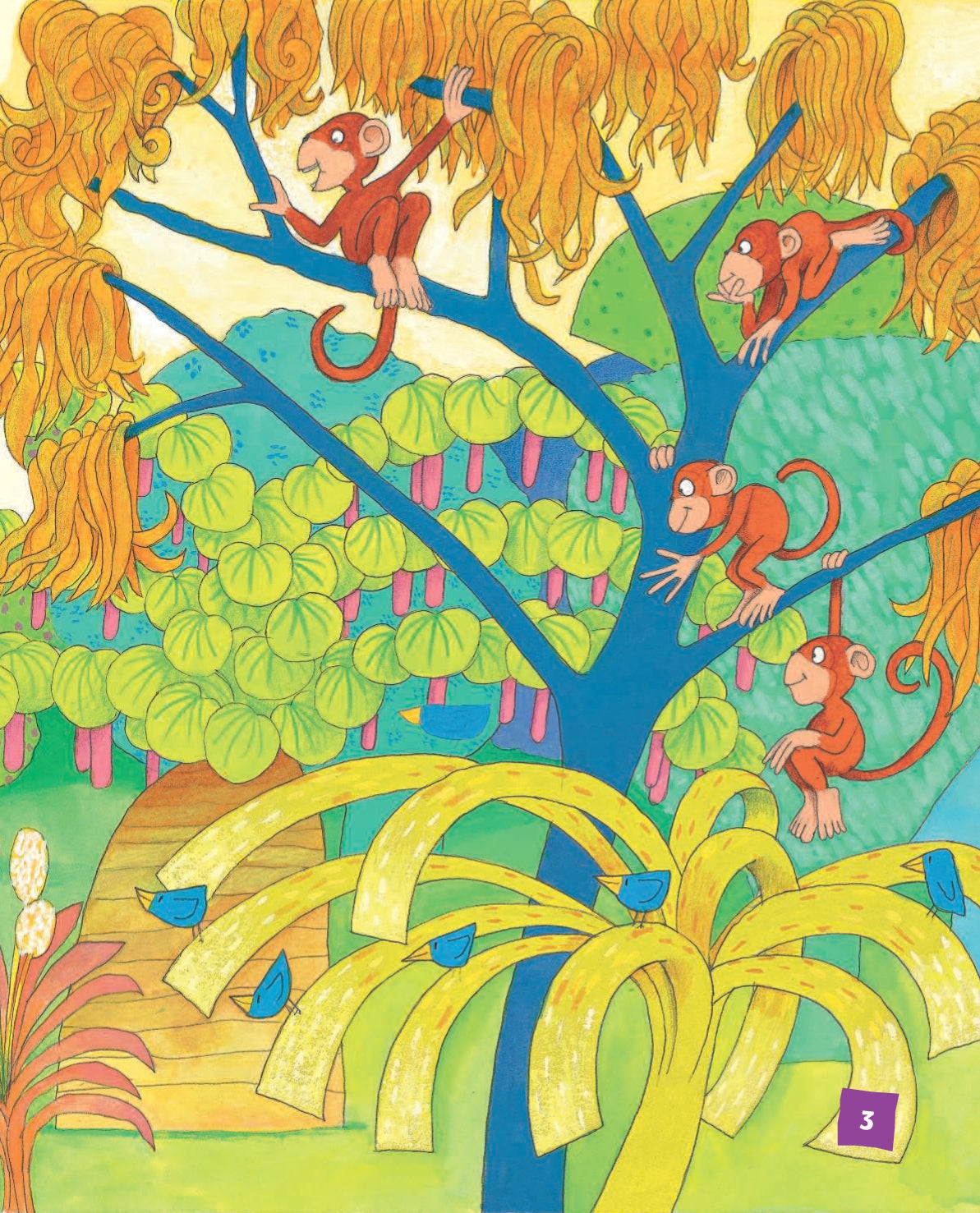 Элмер и его друзья