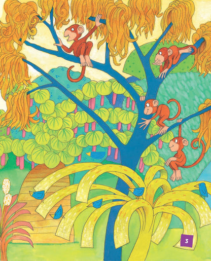 Элмер и его друзья