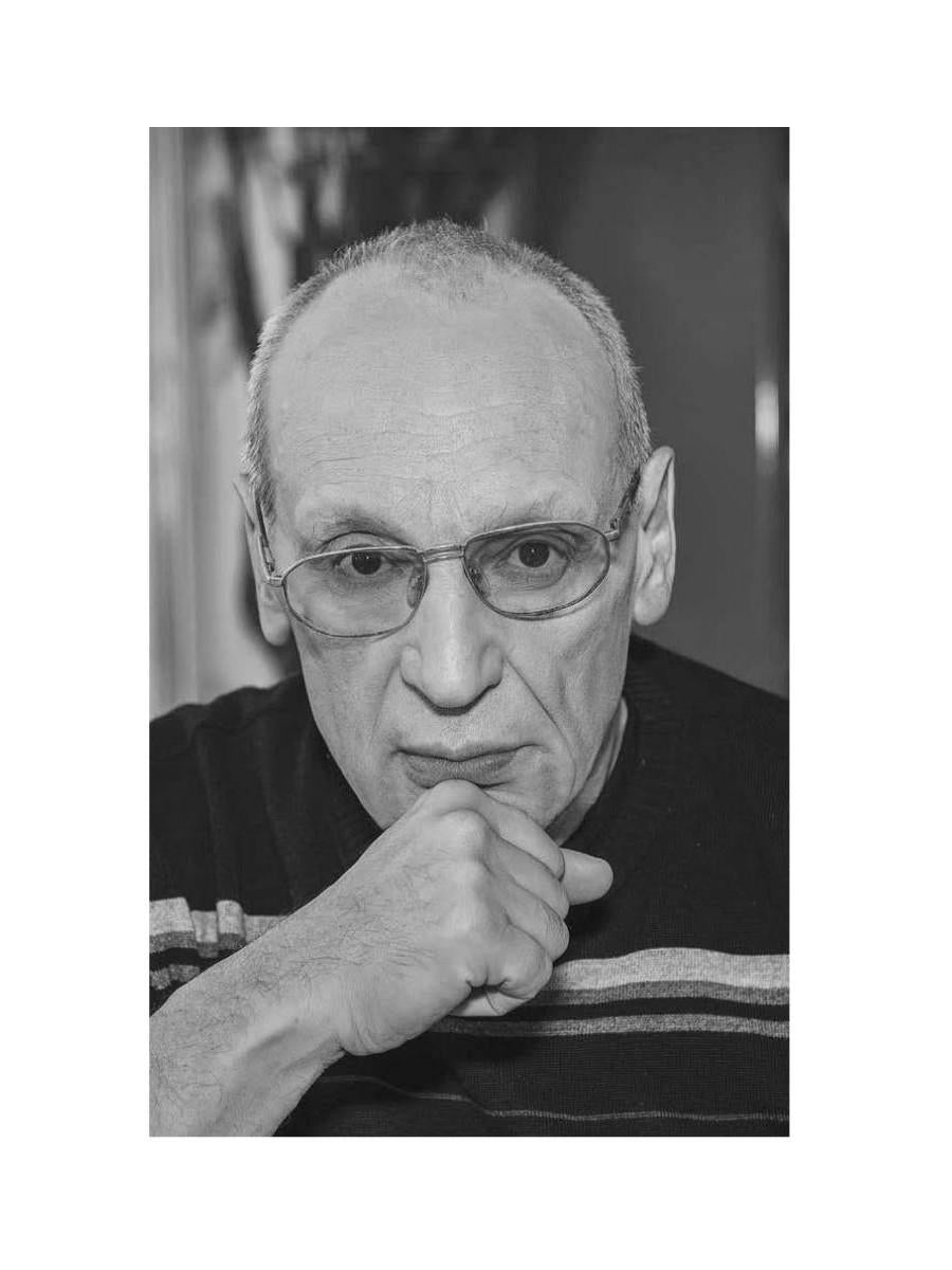 Путешествия капитана Александра: в 4 т. Том 3. Остров Мория. Пацанская демократия, ч. 1-3