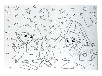 РАСКРАСКА С КАРАНДАШАМИ. ВЕСЁЛЫЕ КАНИКУЛЫ