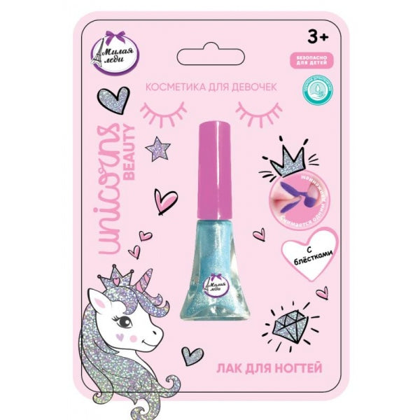 Косметика ДЛЯ ДЕВОЧЕК лак для ногтей с блестками МИЛАЯ ЛЕДИ в кор.4*30шт