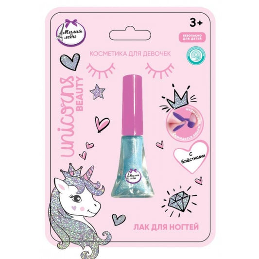 Косметика ДЛЯ ДЕВОЧЕК лак для ногтей с блестками МИЛАЯ ЛЕДИ в кор.4*30шт