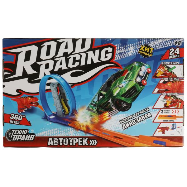 Véhicule avec catapulte, dinosaure, cor.52*31,7*6,9 cm, ТЕХНОДРАЙВ dans cor.2*12шт