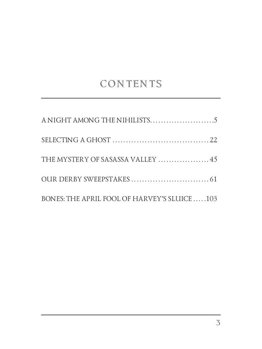 Mysteries and Adventures 2 = Тайны и Приключения 2: на англ.яз