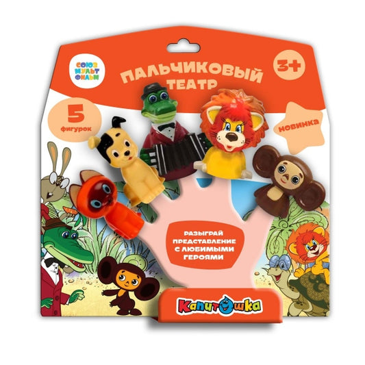 Игрушка пластизоль для ванны СОЮЗМУЛЬТФИЛЬМ пальчиковый театр КАПИТОШКА в кор.2*12шт