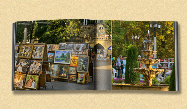 Фотоальбом. Цветущий Кисловодск