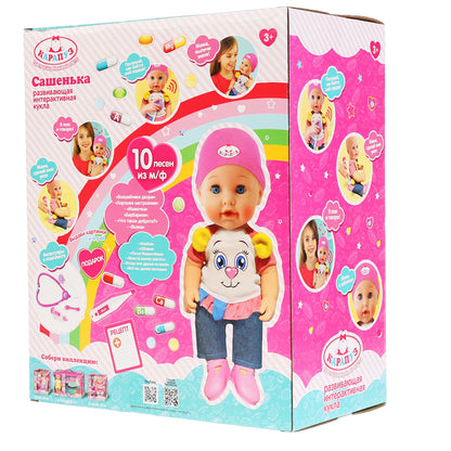 ПУПС оз "Карапуз", Сашенька 10 песенок,закрыть. глазки, с набором аксессуаров в кор. в кор.6шт