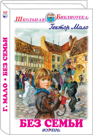 Sans aucun doute avec des risques sérieux