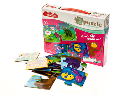 Пазлы парные "Кто где живет?" 20 эл Baby Toys (макси)