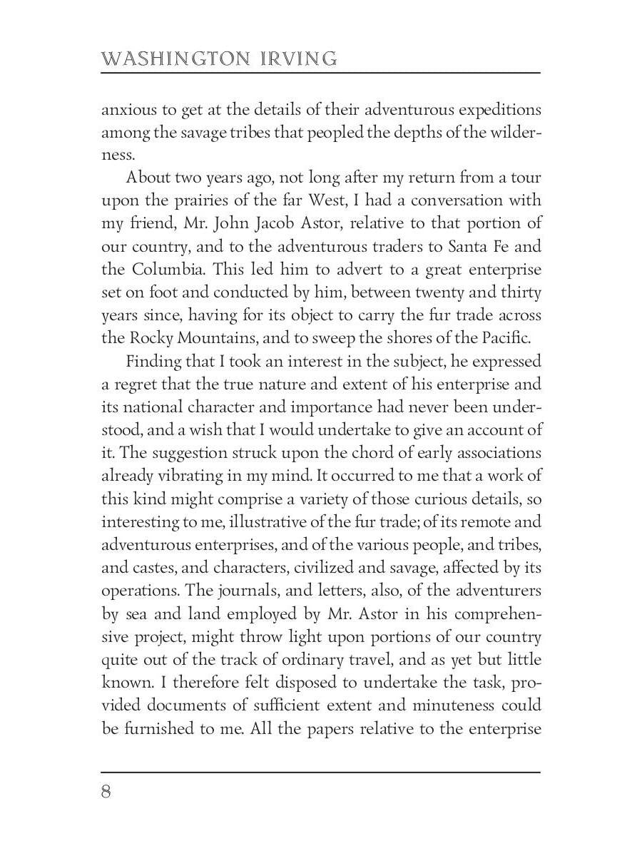 Astoria =Астория