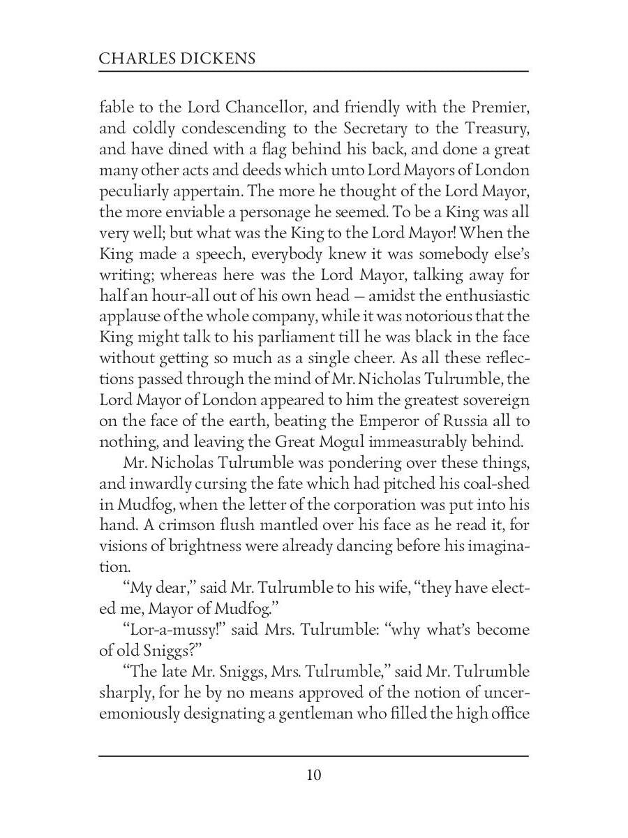 The Mudfog Papers = Мадфогские записки: на англ.яз