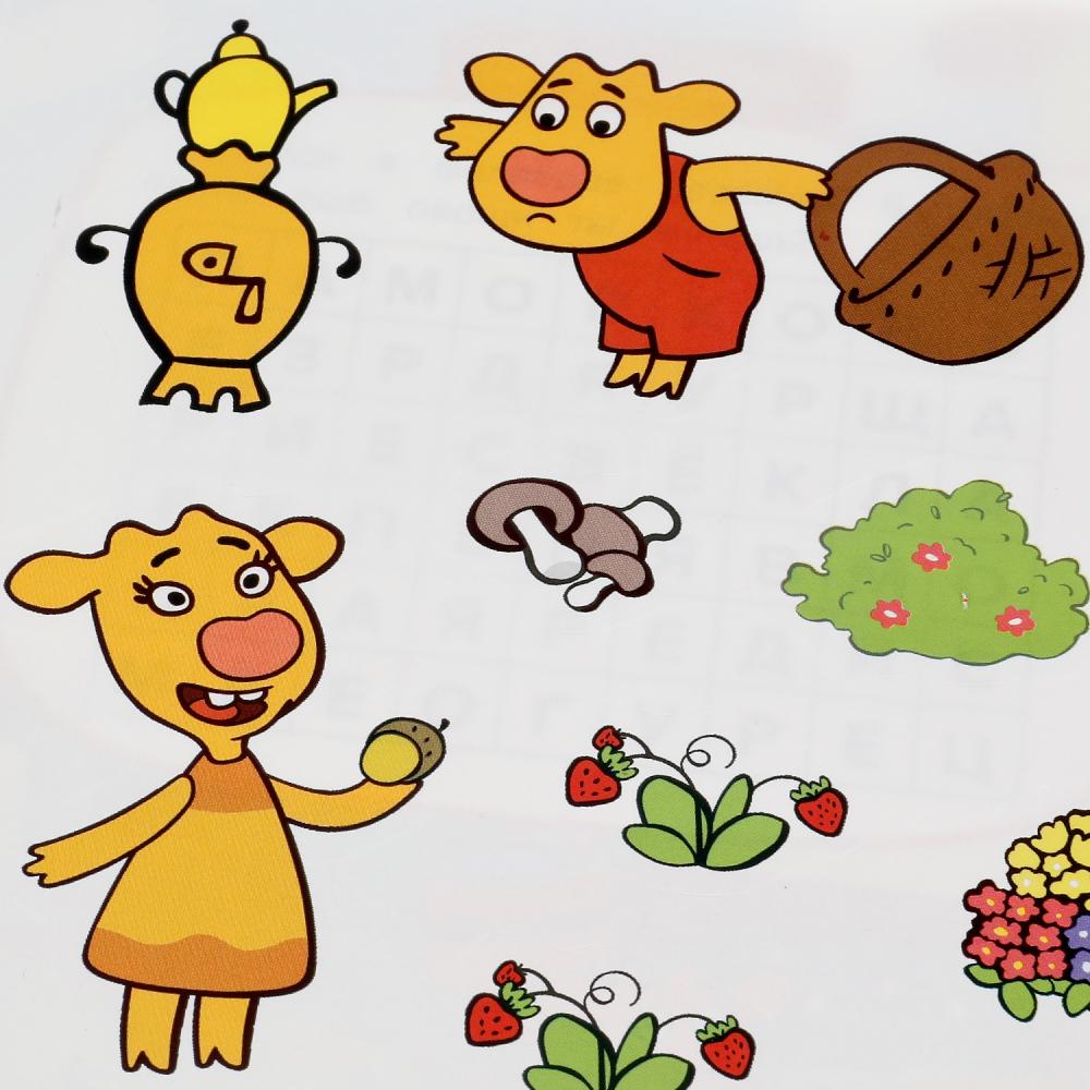 Нескучное лето. Оранжевая корова. IQ - наклейки, 35 наклеек. 240х240мм. 8 стр. Умка в кор.50шт