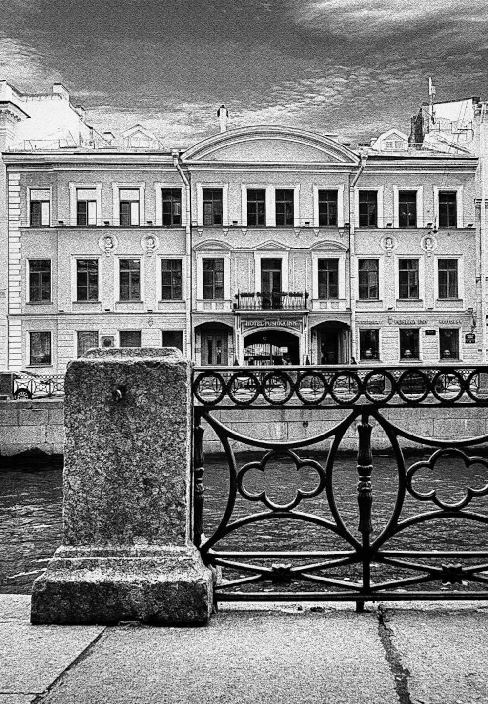 Писатели в Петербурге. Сборник (комплект из 2-х книг)