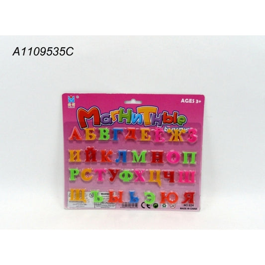 Алфавит русс. sur aimants 634 sur blister en cor.2*132шт
