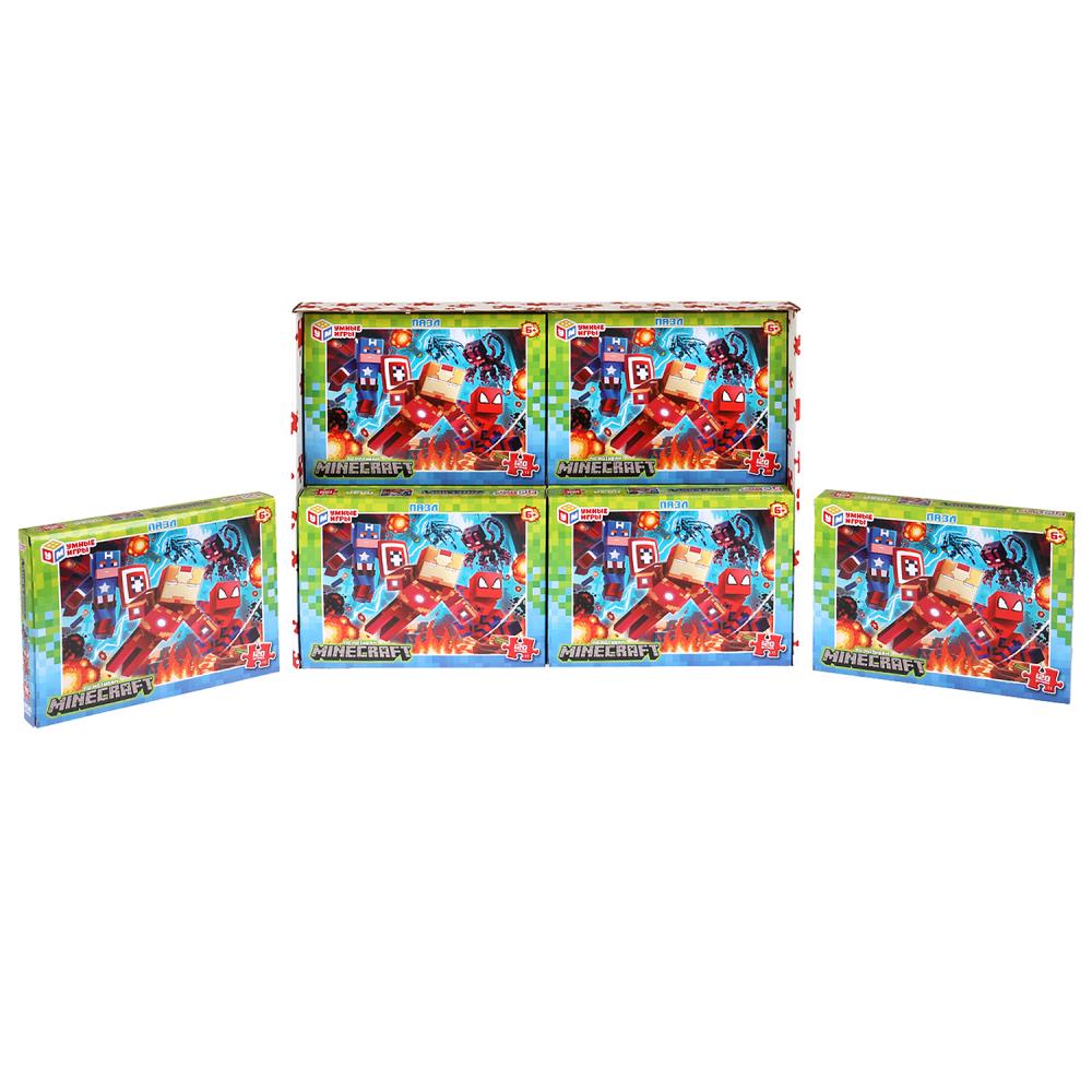 Pour motiver Minecraft. Пазлы в коробке 120 détails. 180х130х25 mm. Умные игры в уп.8шт в кор.8уп