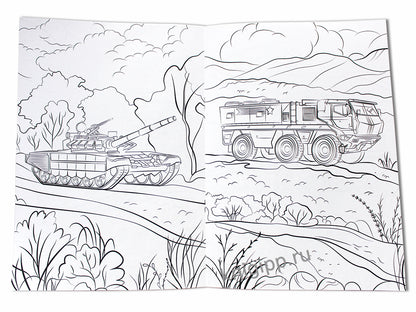 КРУТЫЕ РАСКРАСКИ. ВОЕННАЯ ТЕХНИКА