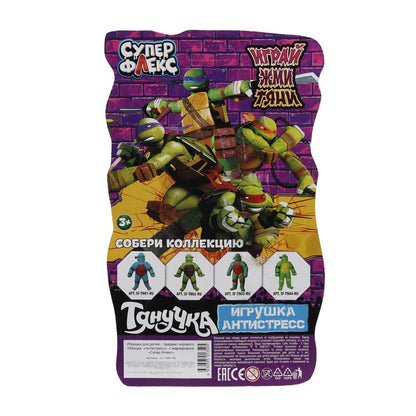 Антистресс тянучка, блистер Супер Флекс в кор.4*10шт