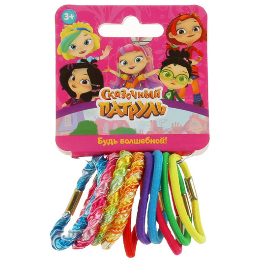 Аксесс. д/девочек СКАЗОЧНЫЙ ПАТРУЛЬ 10 резинок д/волос на карт. dans le paquet. МИЛАЯ ЛЕДИ уп-12шт в кор100уп