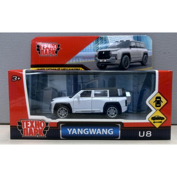 Машина металл yangwang u8 длина 10,5 см, инерц, белый, кор. Технопарк