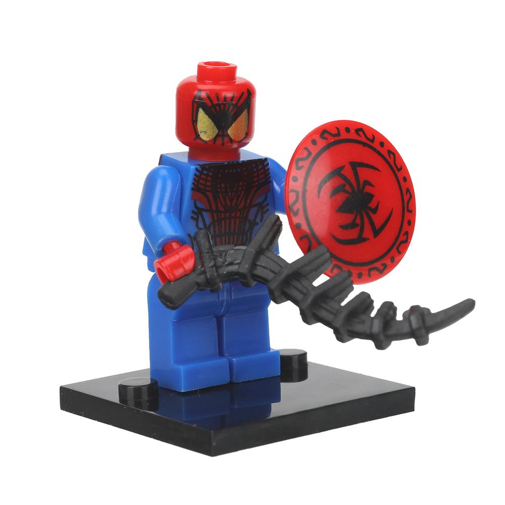 Конструктор фигурки супергероев-4 шт. Город мастеров в кор.2*120шт