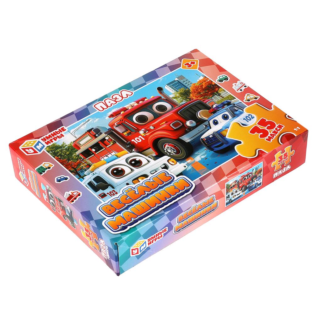 Весёлые машинки. Макси-пазлы.Пазл 35 деталей. 180х127х35 мм. Умные игры в кор.24шт