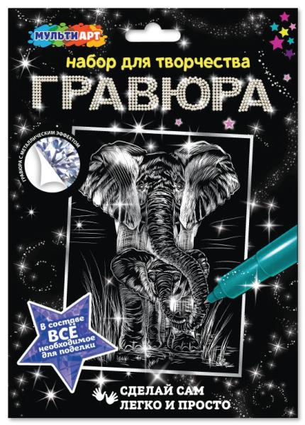 Гравюра 18*24 см слон, серебряная МУЛЬТИ АРТ в кор.120шт