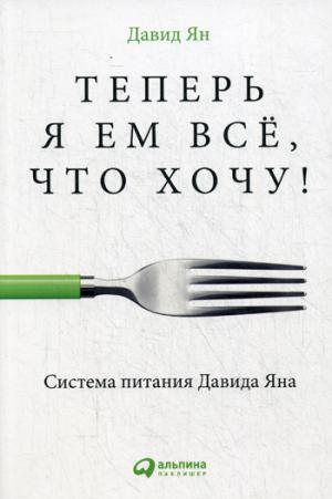Комплект тетрадей 5шт. 48л. А5 клетка ТЕРРИТОРИЯ РОССИИ, цвет.мелов.обл.,5 дизайнов
