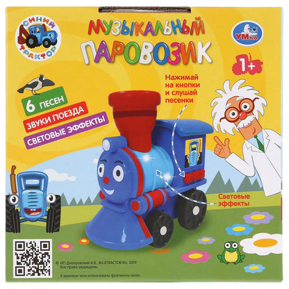 Музыкальный паровозик Синий tracteur свет+звук в русс. cor. Умка в кор.2*48шт