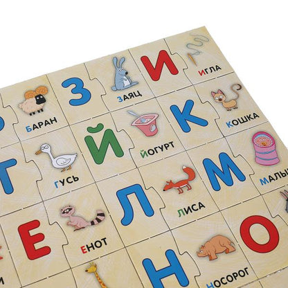 Азбука-пазл. Синий трактор. Игра в коробке-чемоданчике сумочке. Умные игры в кор.20шт