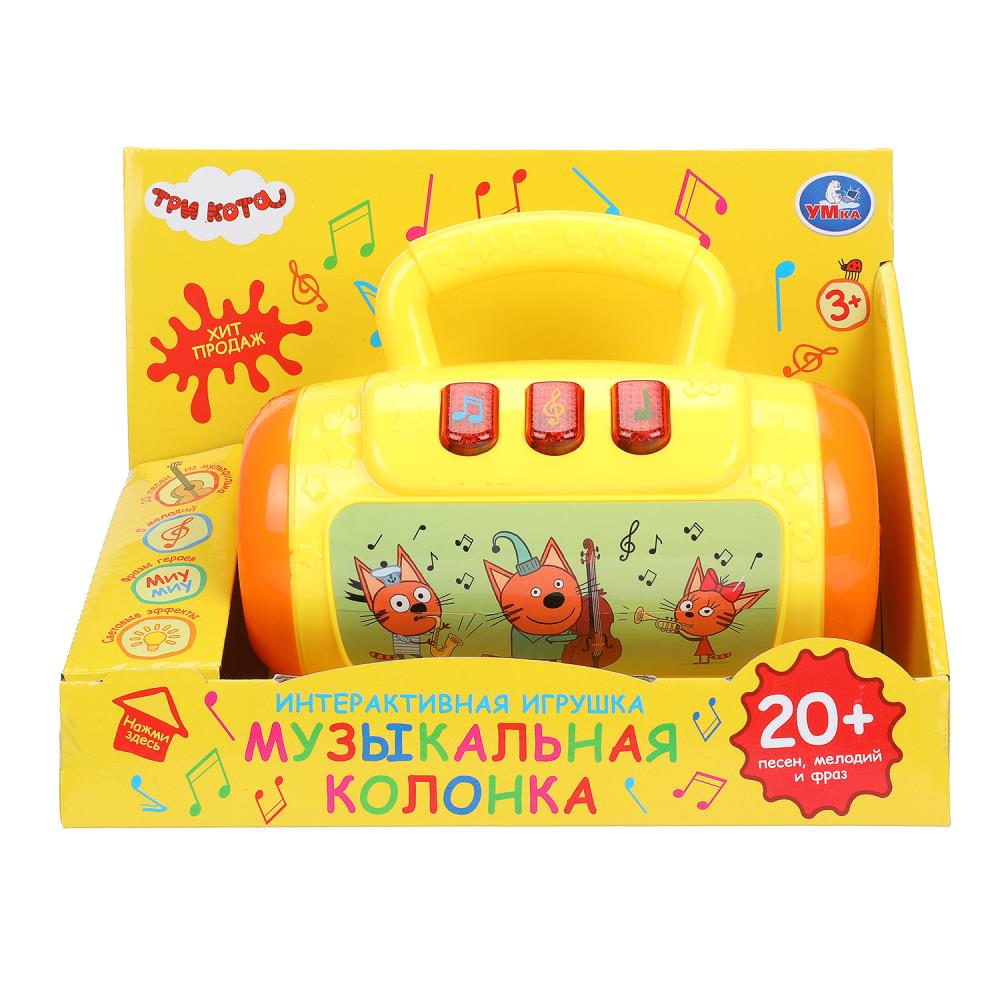 Colonne musicale de taille m/ф.35+ et mélodie de Tri Cota dans le cor. Умка в кор.48шт