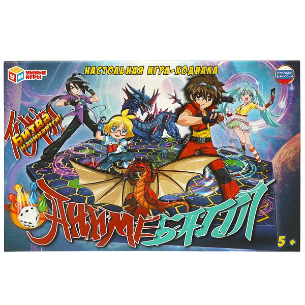 Аниме баттл. Настольная игра-ходилка. 217х330х27 мм. Умные игры. в кор.20шт