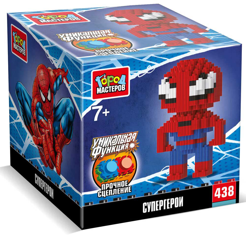 Конструктор 3D сборная фигурка супергерои, 241 дет. Город мастеров