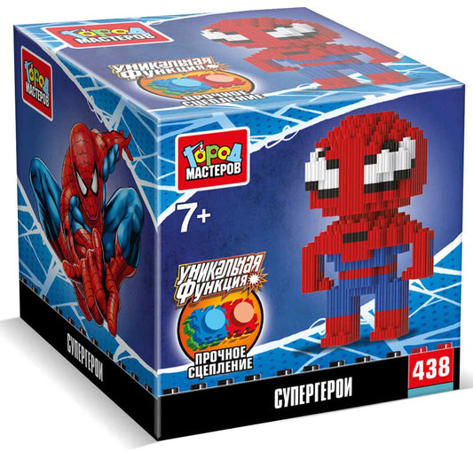 Конструктор 3D сборная фигурка супергерои, 241 дет. Город мастеров