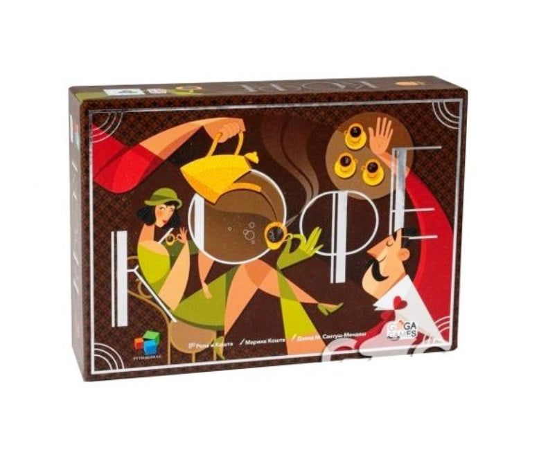 GaGa. Наст. игра "Кофе" арт.GG285 РРЦ 1290 руб