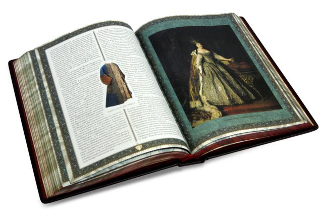 Русская охота