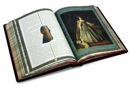 Русская охота