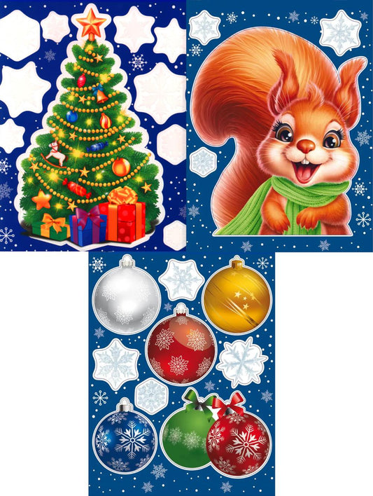 *КБН-17176 Комплект наклеек на окна А4+. Подарок от Белочки (3 наклейки, многоразовые, видны с обеих сторон, снежинки из белил)