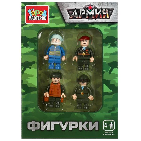 Конструктор фигурки армия, 4 шт.. Город мастеров в кор.2*40шт