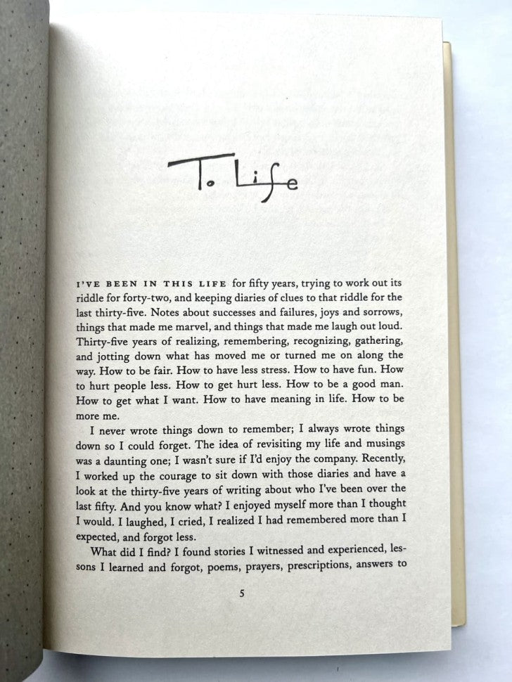 Greenlights (Зеленый свет)