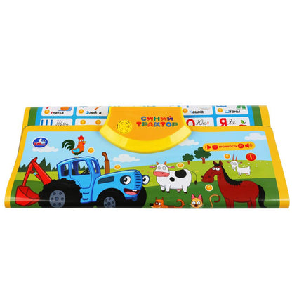 Plaque gouvernementale Sinia Tracteur azbouka et planche.150 pièces, jeu, pièces, 8 programmes, 5 pièces. Умка в кор.48шт