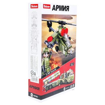 Constructeur en plastique. машина ВОЕННАЯ в дисплее (русс. уп.) уп-6шт в кор.12уп