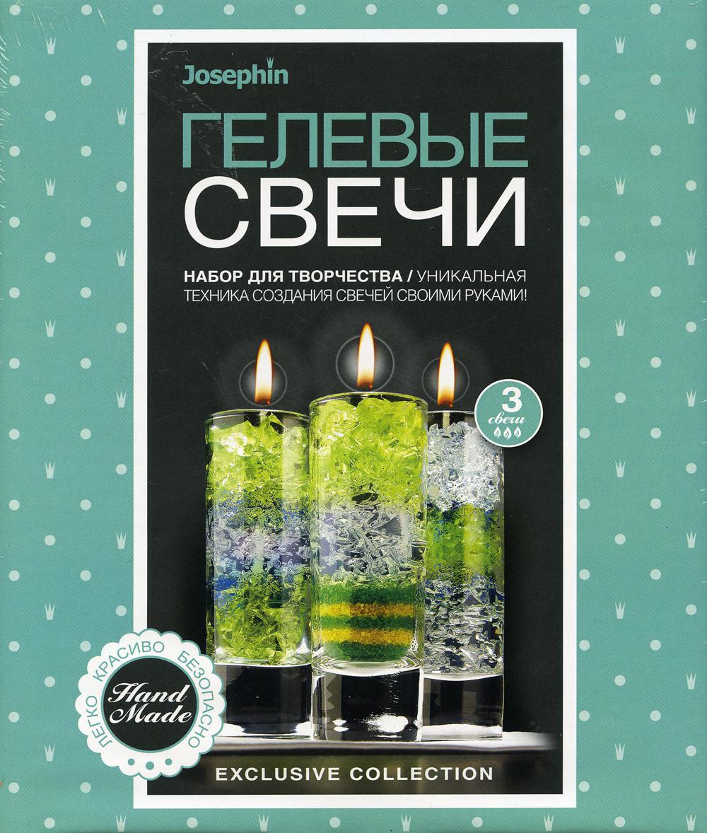 Josephin Гелевые свечи. Набор №2