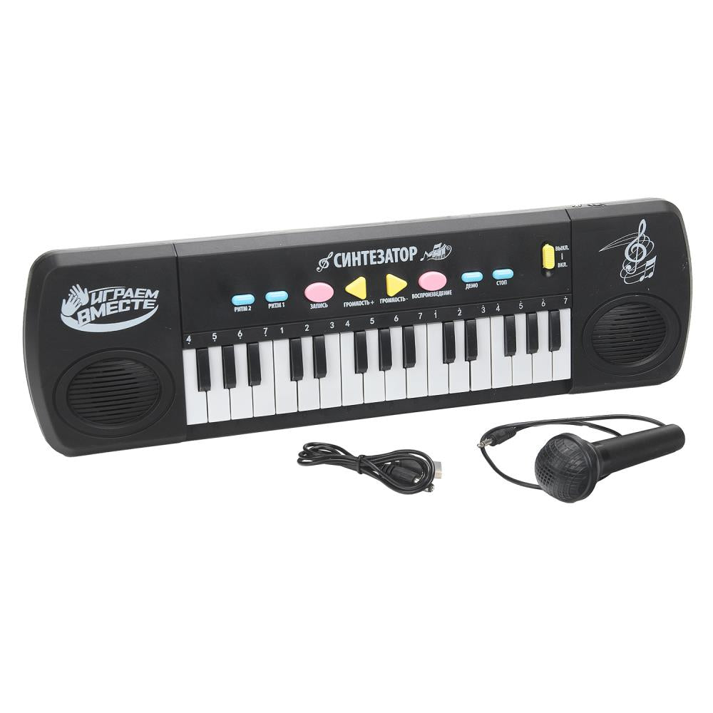 Пианино "Электронный синтезатор" 31 клавиша, кор.48*13*4,5 см ИГРАЕМ ВМЕСТЕ в кор.60шт