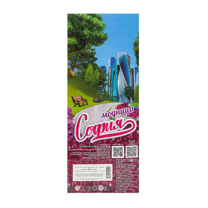 Кукла 29см София, руки и ноги сгиб., акс, кор КАРАПУЗ в кор.24шт