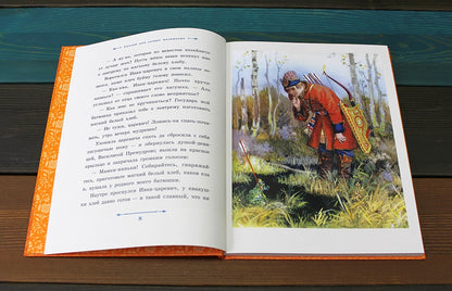 Сказки для самых маленьких