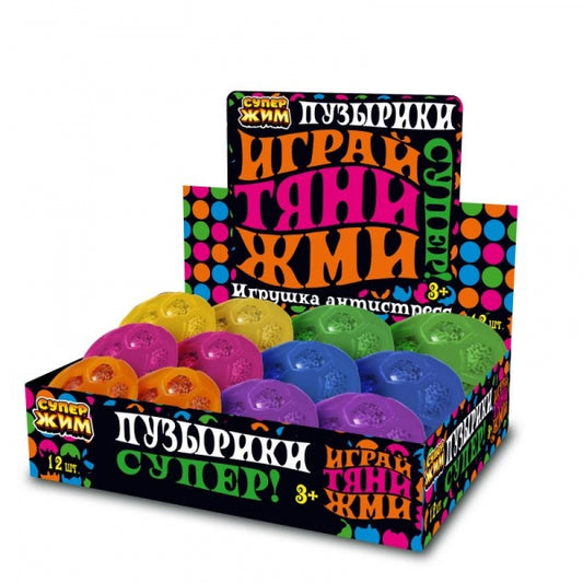 Игрушка-шарик-антистресс 4,8см,цвета в сборе,светильник Супер Жим уп-12шт в кор.12уп