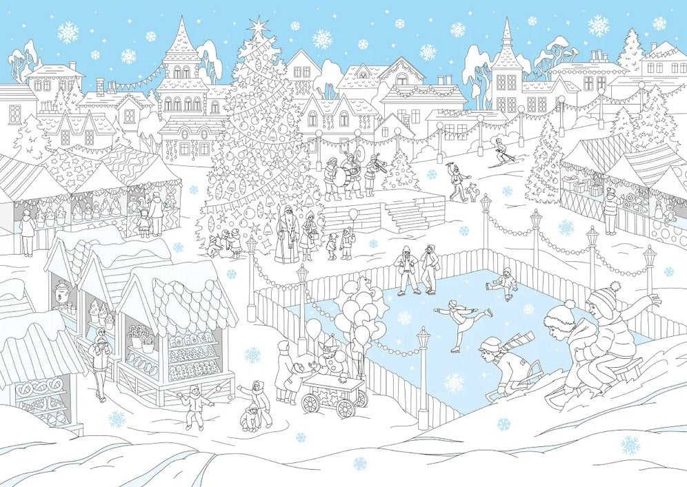 Праздник на улицах города: книжка-плакат