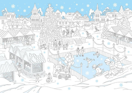 Праздник на улицах города: книжка-плакат