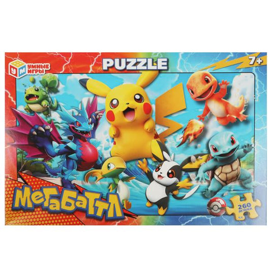 Мегабаттл. Пазл классический в коробке. 260 деталей. 285х190х33 мм. Умные игры в кор.12шт