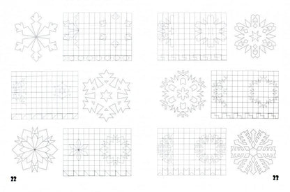 365+5 новогодних узоров дп